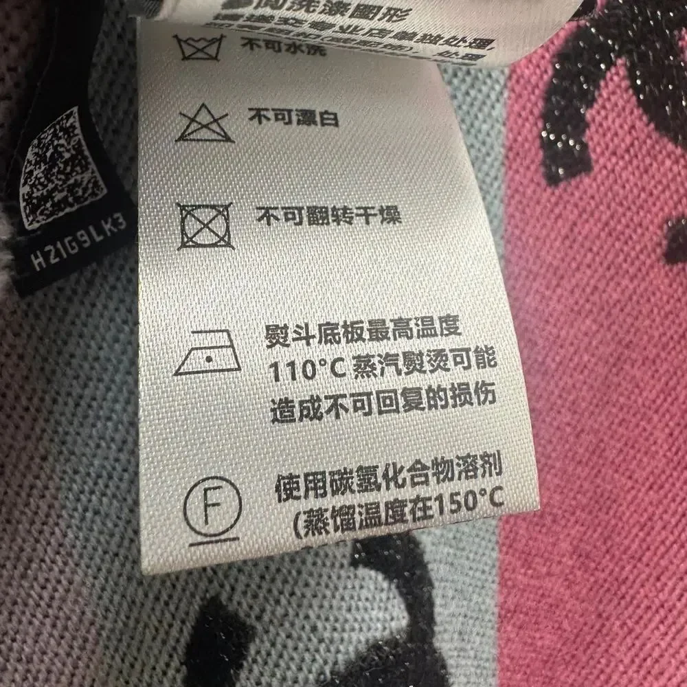 NWT Chanel Rainbow Shine Reversible CC Logo Cashmere Wool Silk Wrap Scarf 2024